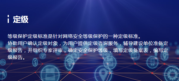 产品名称1