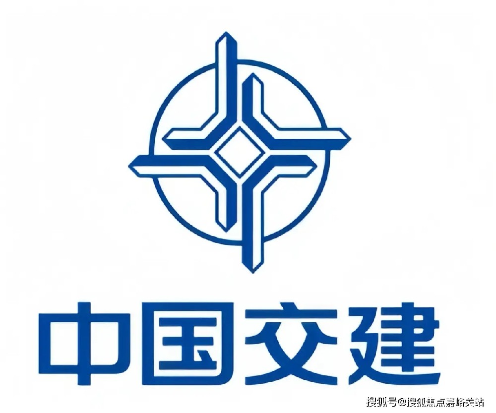 中交地产机柜租用项目